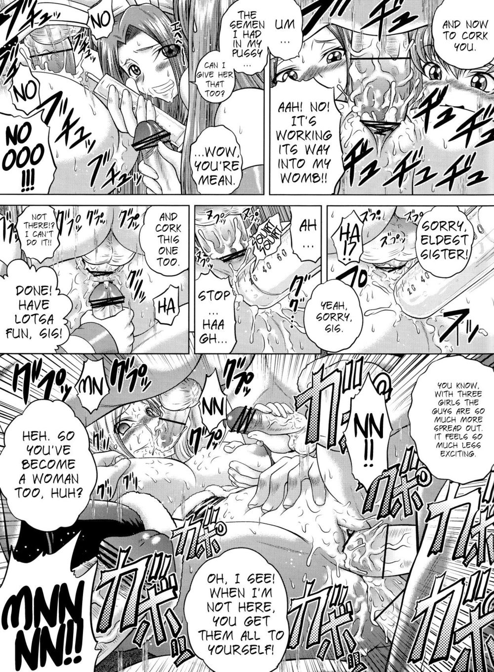 Hentai Manga Comic-C2lemon@M-Read-18